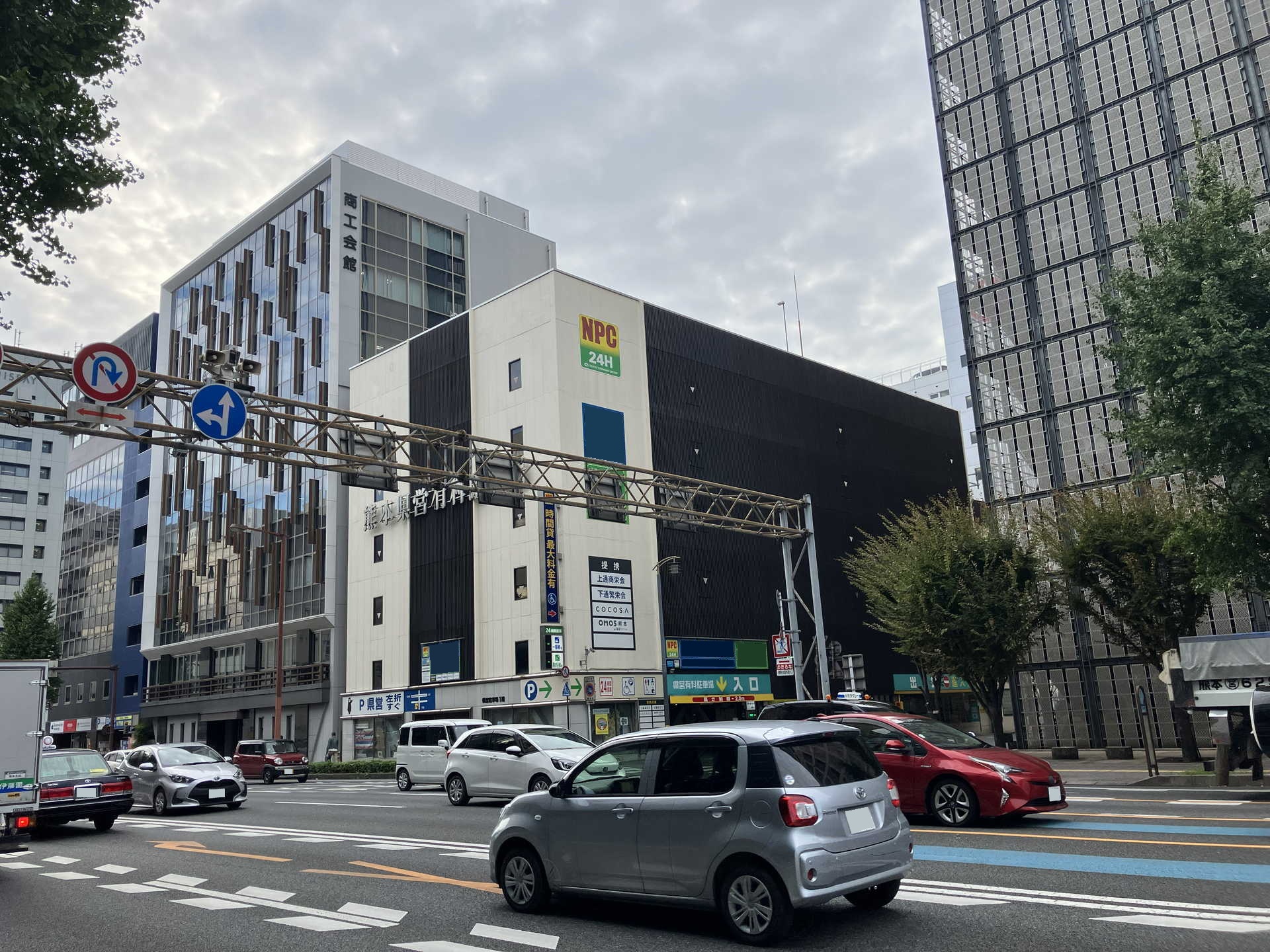 活動歴および当時の関連ビジュアル記録